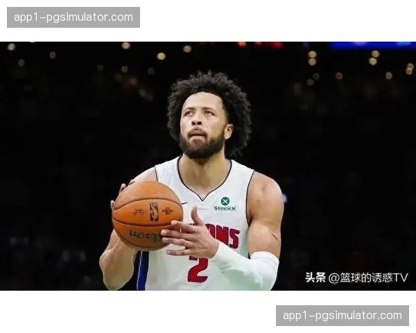 坎宁安关键球处理优于对手，活塞利用骑士失误得到22分